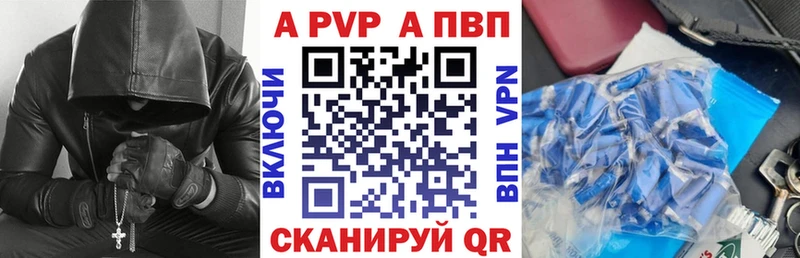 Как найти закладки Джанкой АМФЕТАМИН hydra как войти ГАШ Меф КОКАИН Марихуана СК