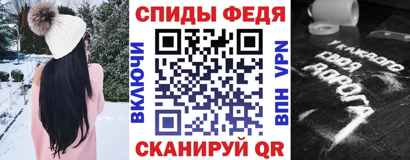 АМФ 97% Джанкой