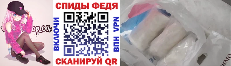 OMG ССЫЛКА  Джанкой  Амфетамин Premium 