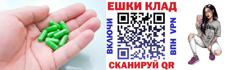 ЭКСТАЗИ диски  Джанкой 