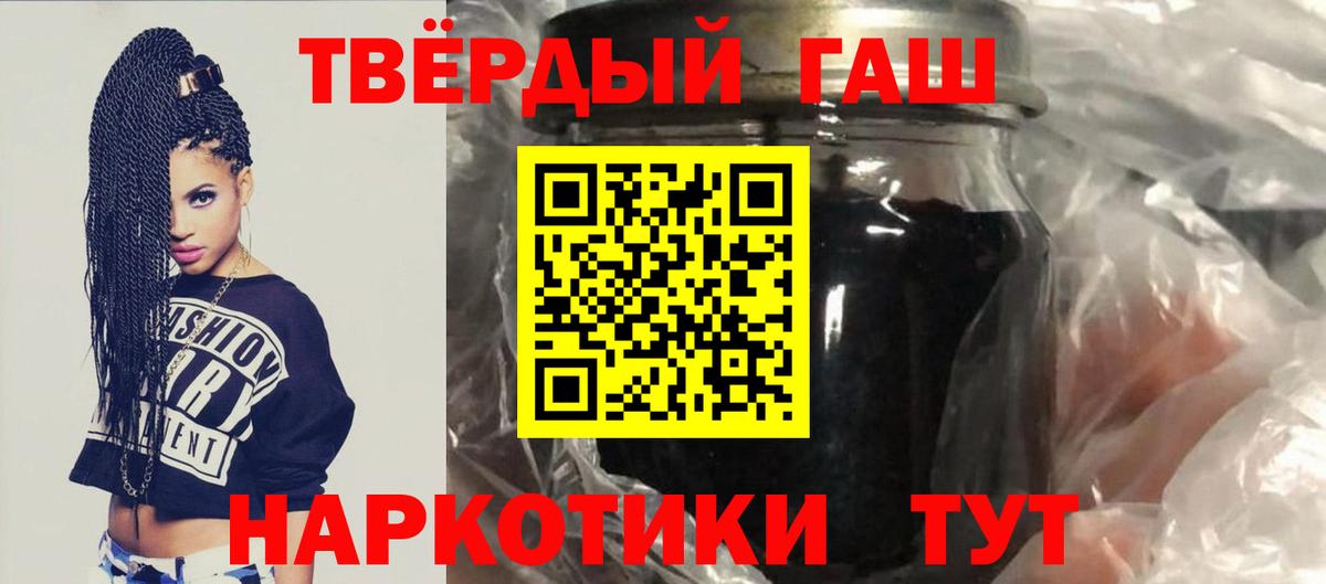 Джанкой  ГАШ Изолятор  Вход с VPN 
