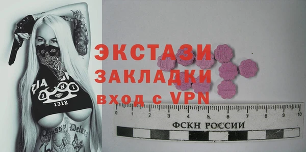 2c-b Алексин