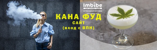 2c-b Алексин