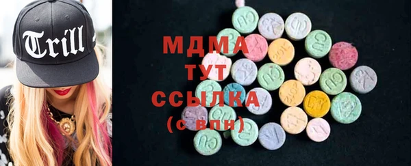 мет Алексеевка