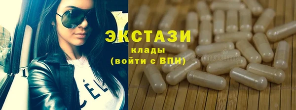 2c-b Алексин