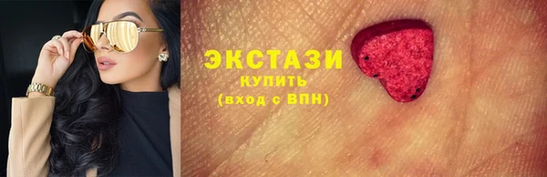 2c-b Алексин