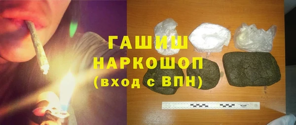 2c-b Алексин