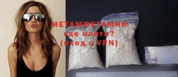 мет Алексеевка