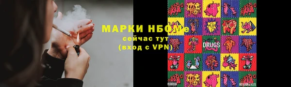 2c-b Алексин
