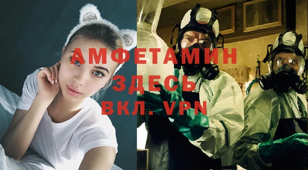 мет Алексеевка
