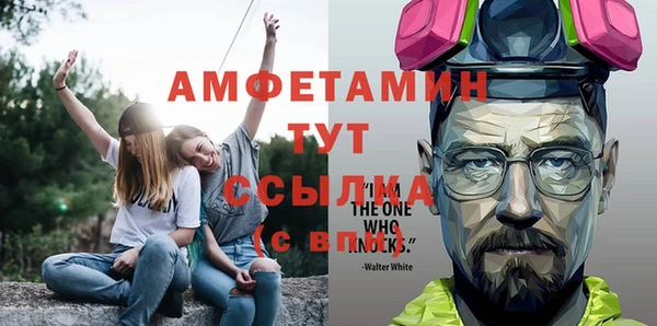 мет Алексеевка