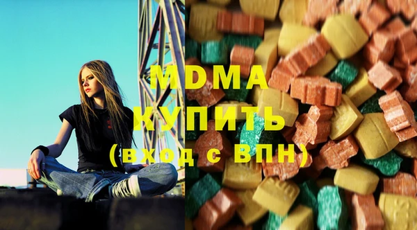 мефедрон Алзамай
