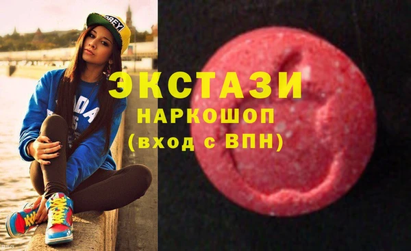 2c-b Алексин