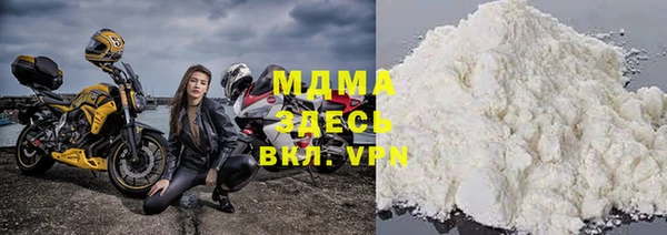 мефедрон Алзамай