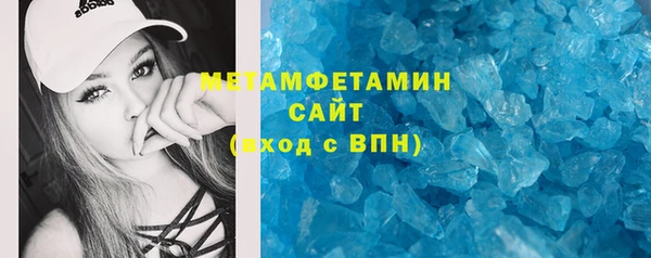 2c-b Алексин