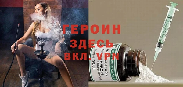 мет Алексеевка