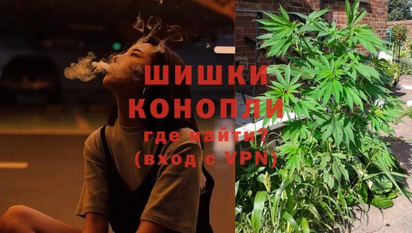 мет Алексеевка