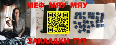 шишки Малоярославец