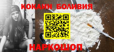скорость mdpv Мариинск