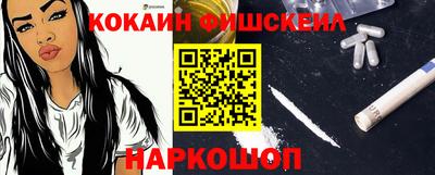 apvp Малгобек