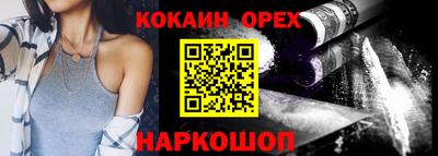 apvp Малгобек