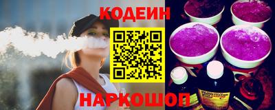 скорость mdpv Мариинск