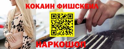 apvp Малгобек