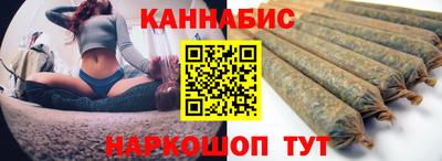 шишки Малоярославец