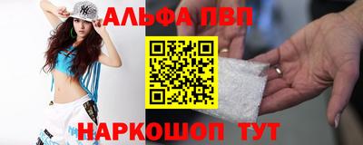 шишки Малоярославец
