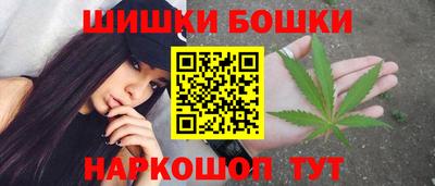 apvp Малгобек