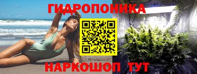 скорость mdpv Мариинск