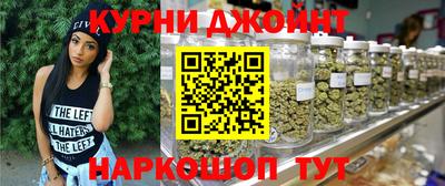apvp Малгобек