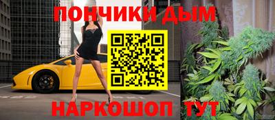 скорость mdpv Мариинск