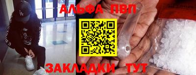 шишки Малоярославец