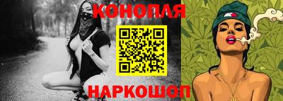 шишки Малоярославец