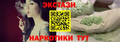 apvp Малгобек