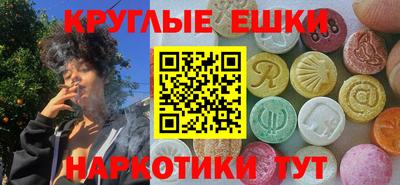 скорость mdpv Мариинск