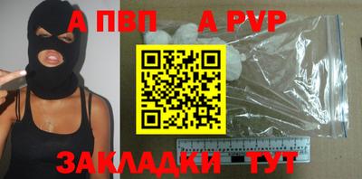 шишки Малоярославец