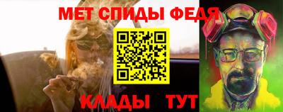 шишки Малоярославец