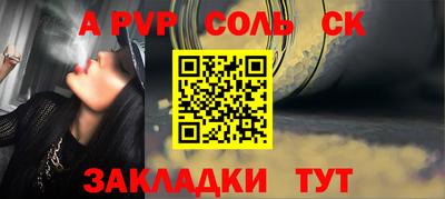 шишки Малоярославец