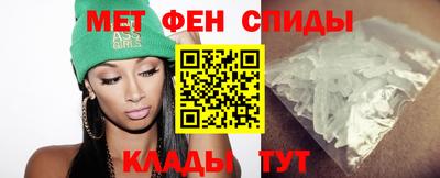 apvp Малгобек