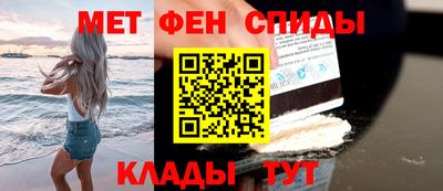 шишки Малоярославец