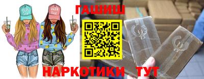 скорость mdpv Мариинск
