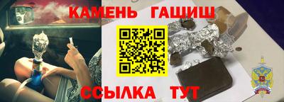 скорость mdpv Мариинск