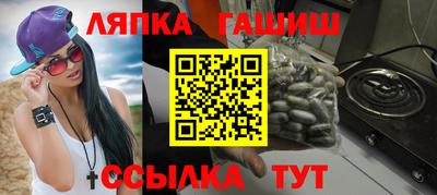 скорость mdpv Мариинск