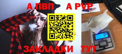 шишки Малоярославец