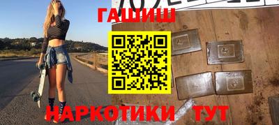 скорость mdpv Мариинск