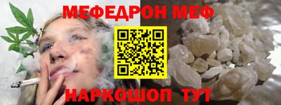 шишки Малоярославец