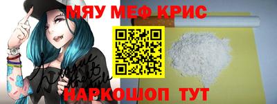 apvp Малгобек