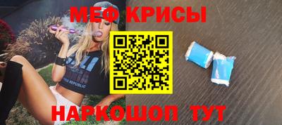 шишки Малоярославец